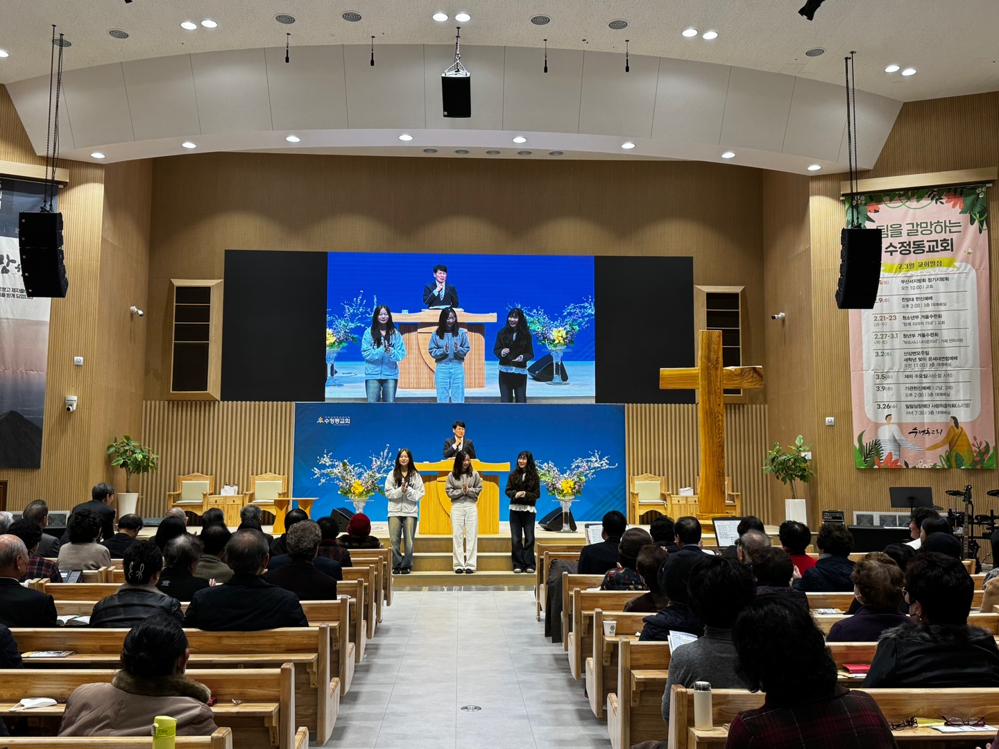 청년부 봉투.jpg