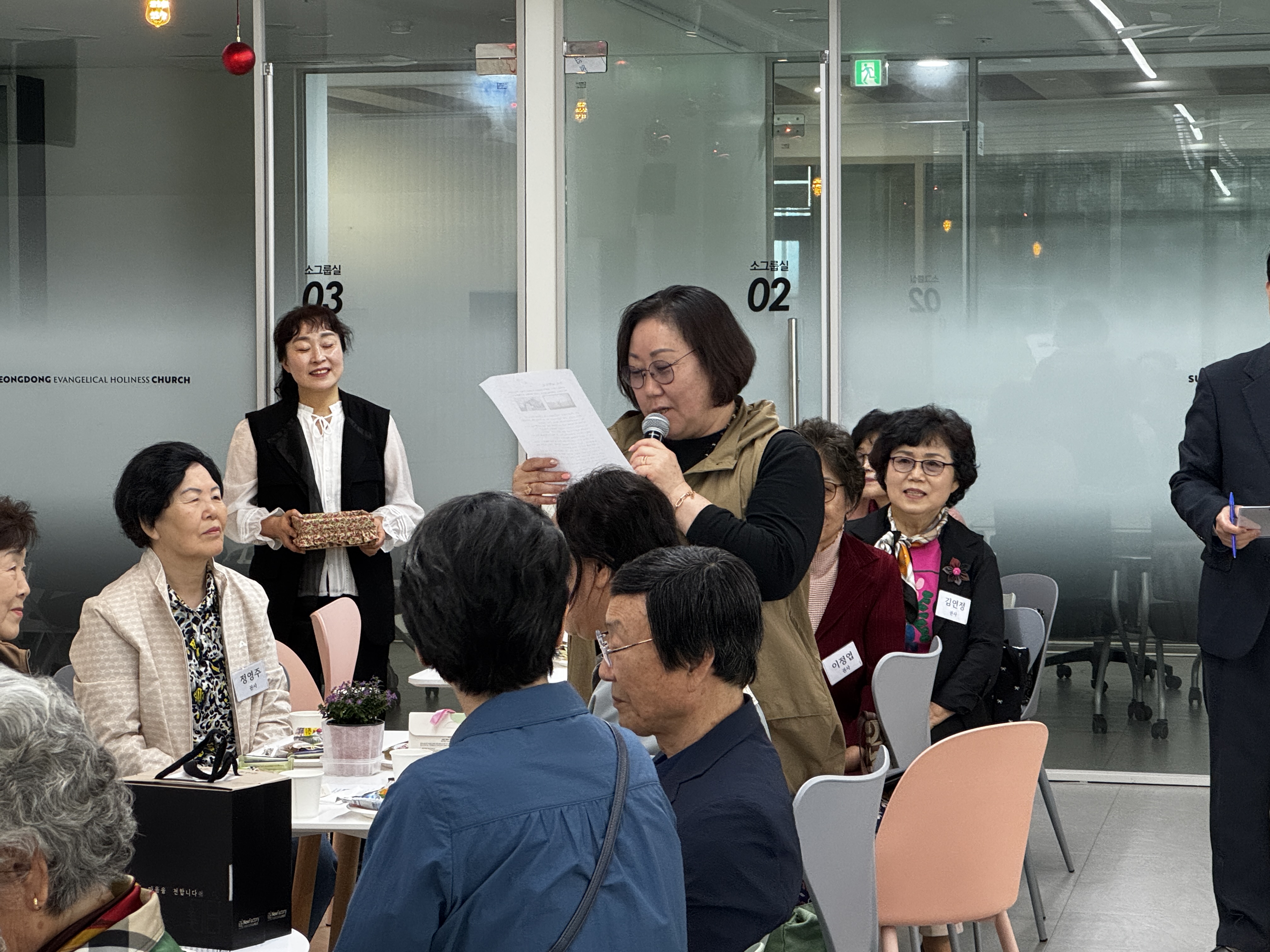 KakaoTalk_20260418_124954132_06.jpg