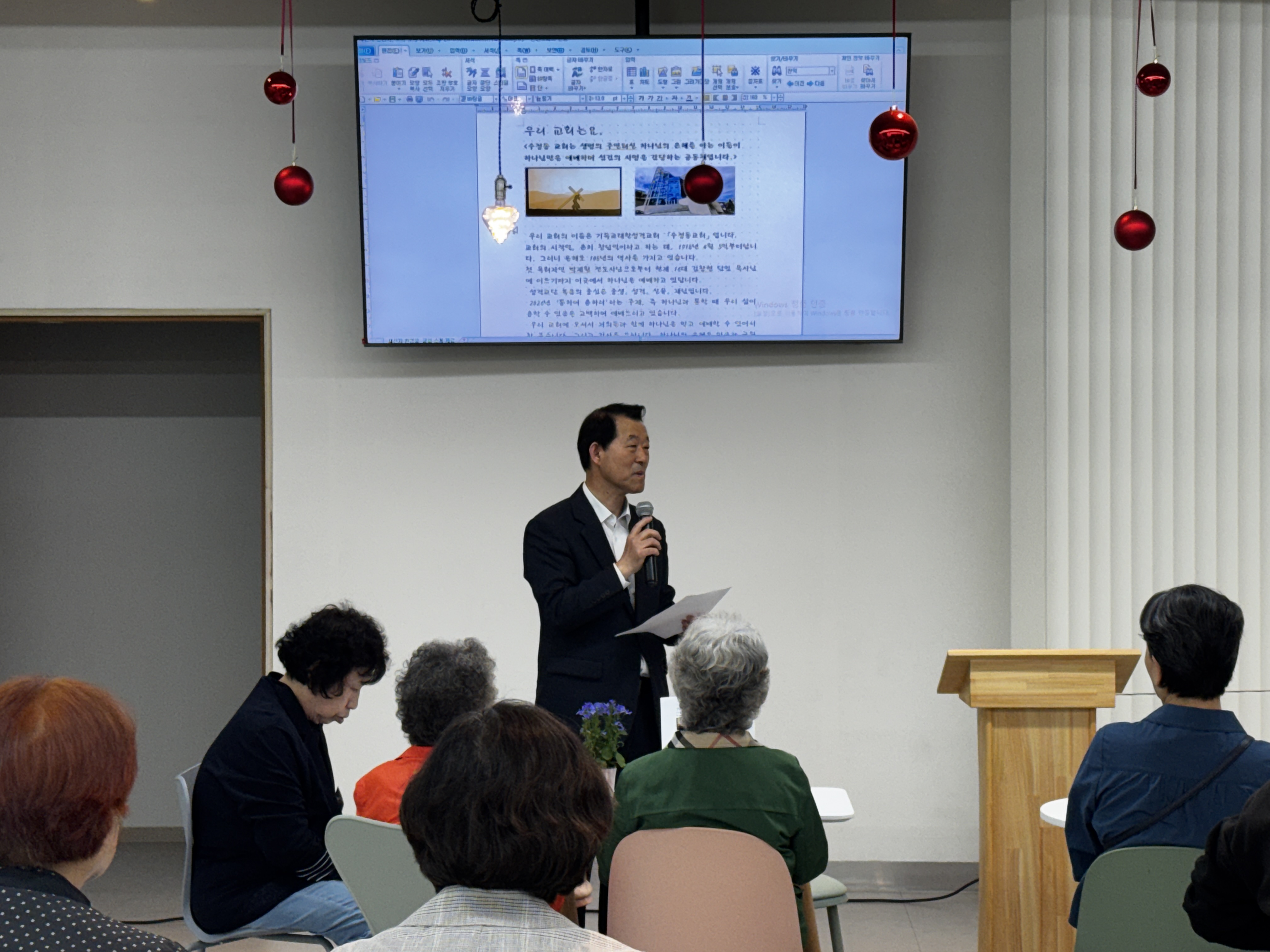 KakaoTalk_20260418_124954132_29.jpg