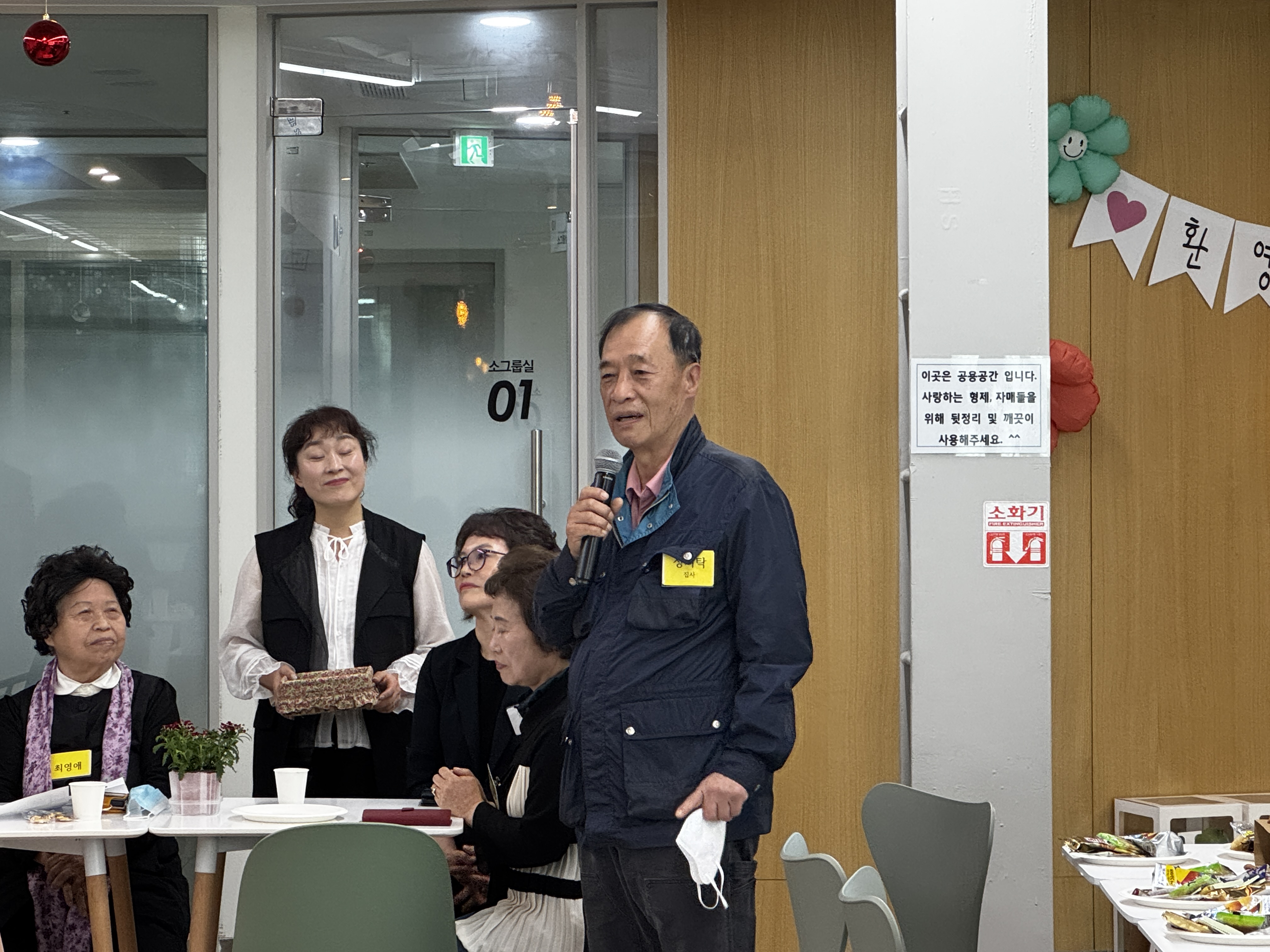 KakaoTalk_20260418_124954132_03.jpg