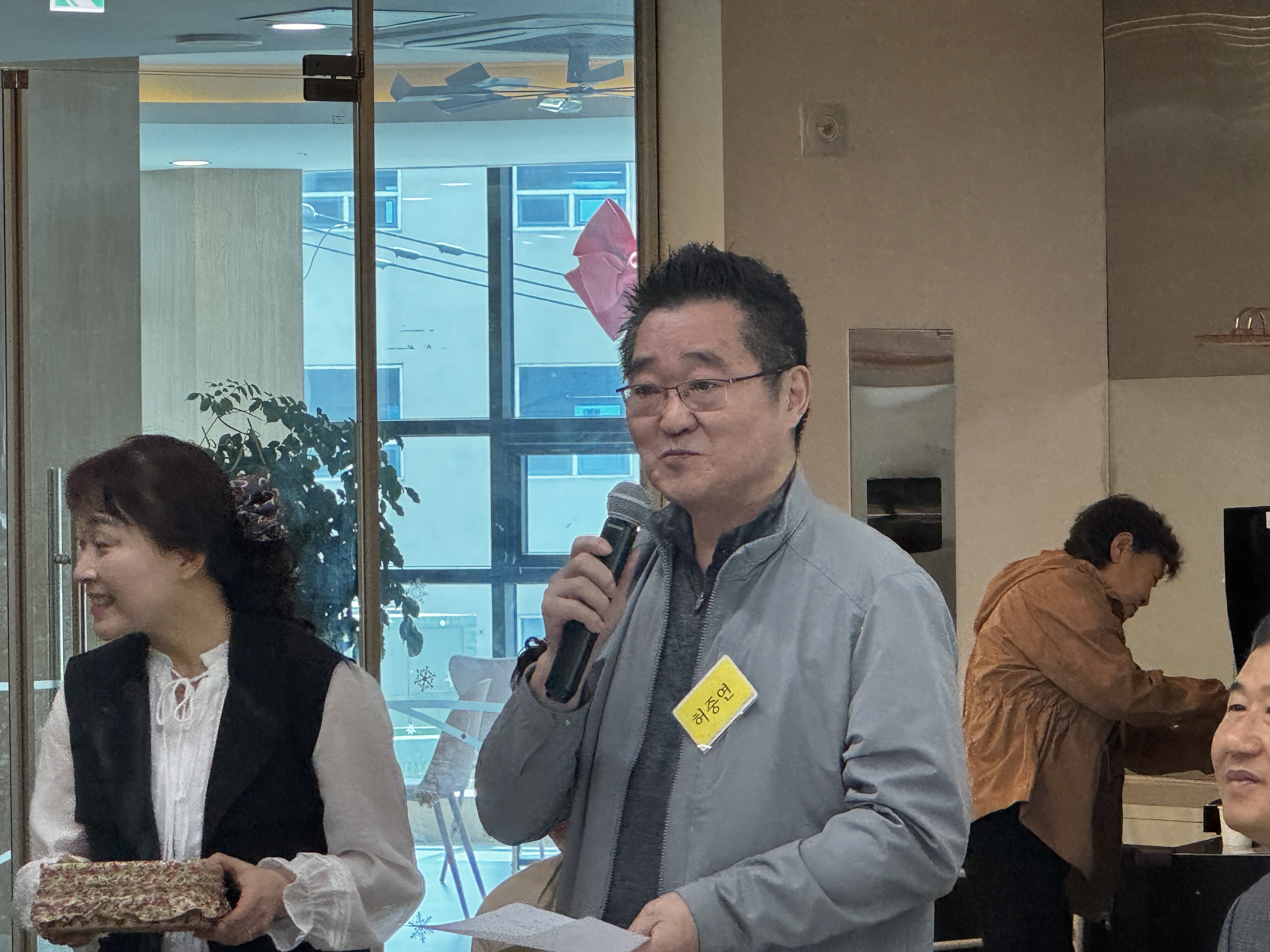 KakaoTalk_20260418_124954132_12.jpg