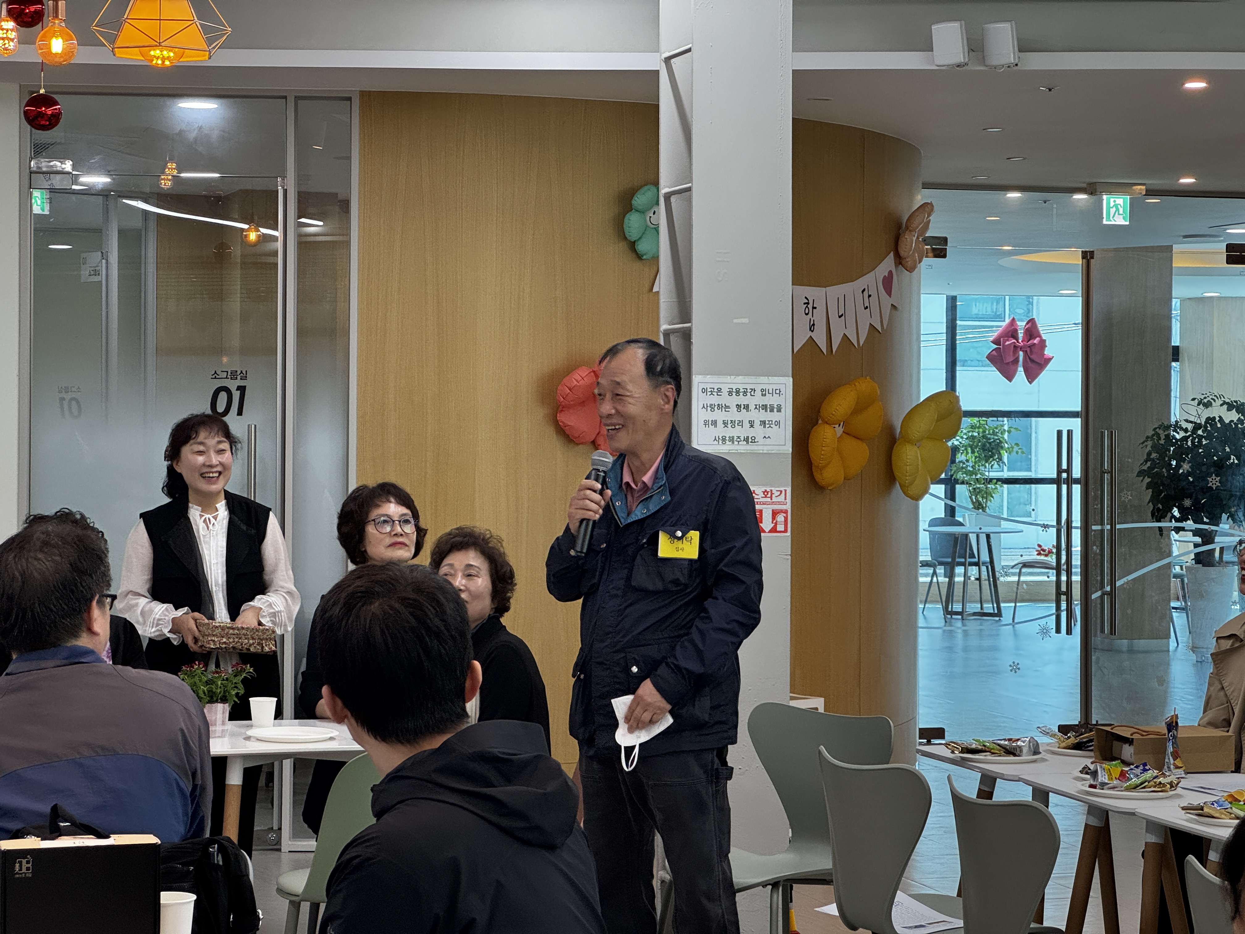 KakaoTalk_20260418_124954132_04.jpg