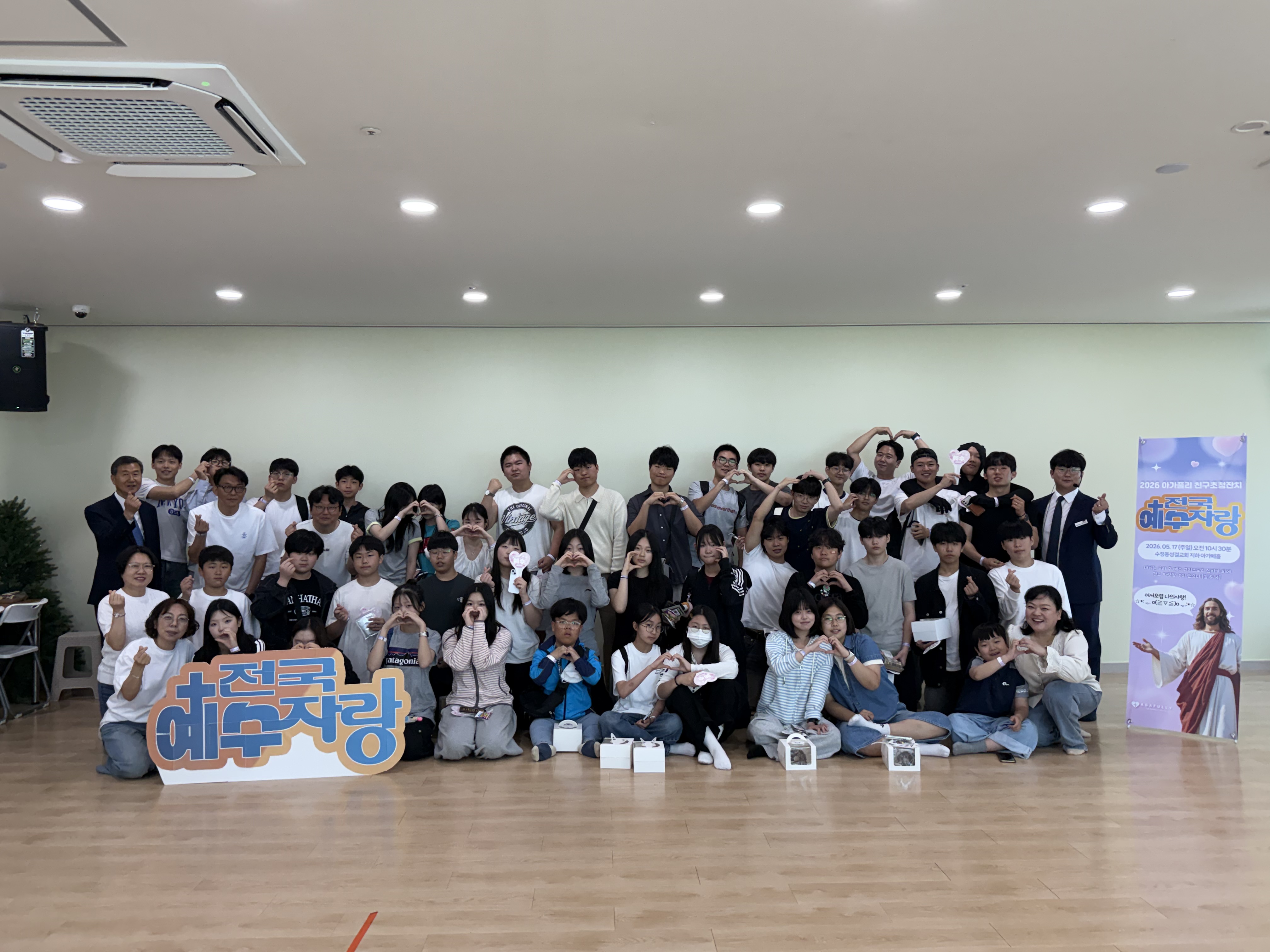 KakaoTalk_20260523_110729982_04.jpg