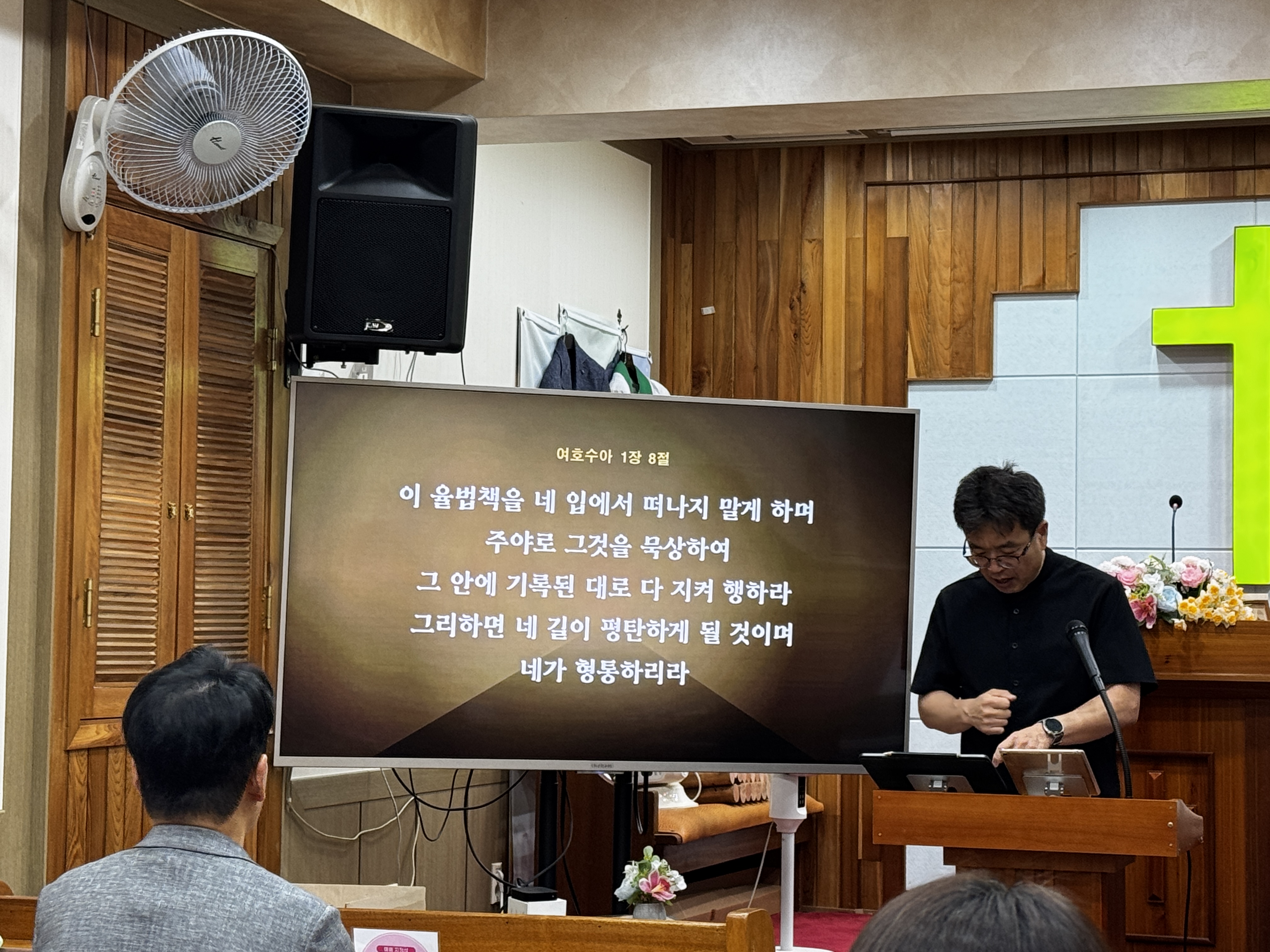 KakaoTalk_20260908_200117520_09.jpg