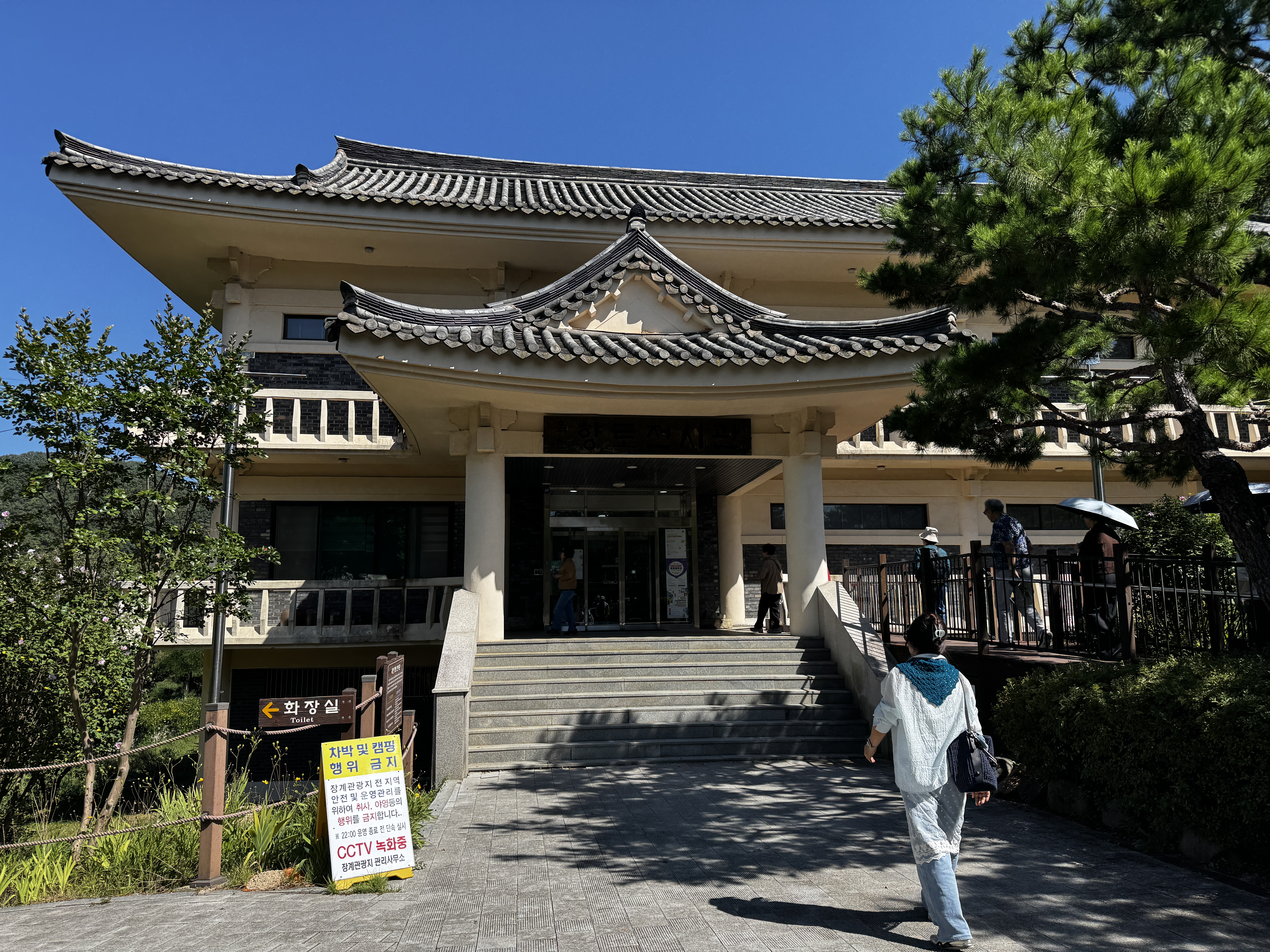 KakaoTalk_20260908_200117520_28.jpg