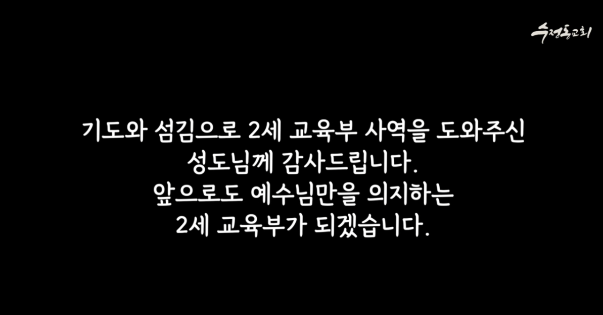 스크린샷 2025-08-30 112613.png