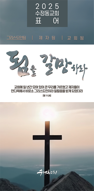 팝업.png