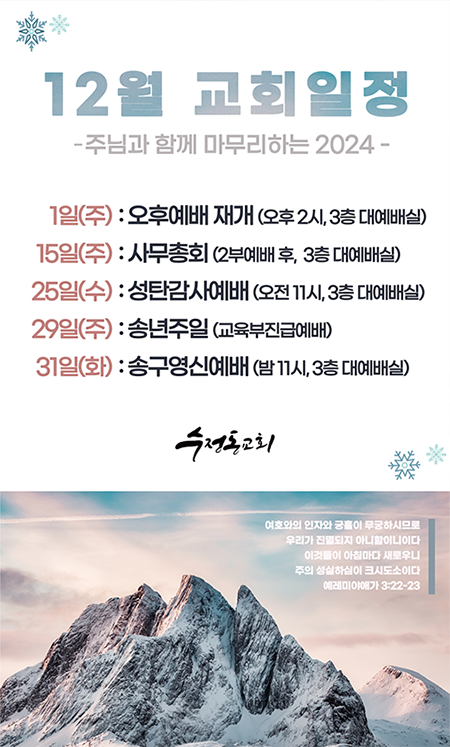 팝업.png
